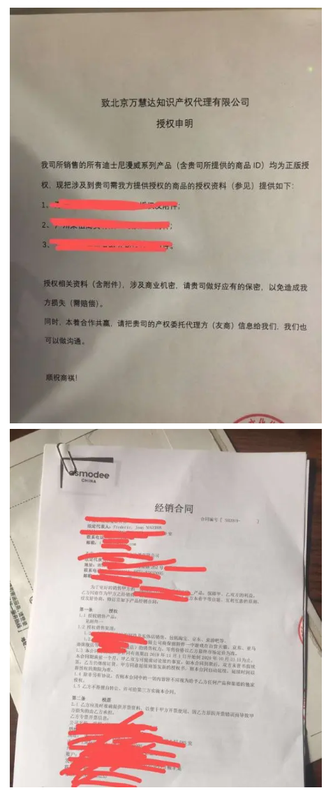 火狐截圖_2020-07-16T00-44-51.420Z.png 火狐截圖_2020-07-16T00-44-51.420Z.png