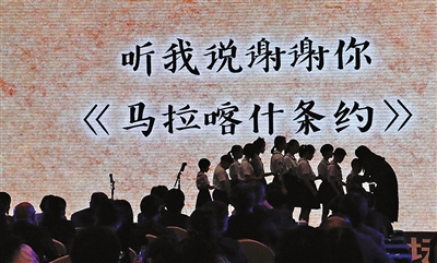回望2021 知識產(chǎn)權十大關鍵詞